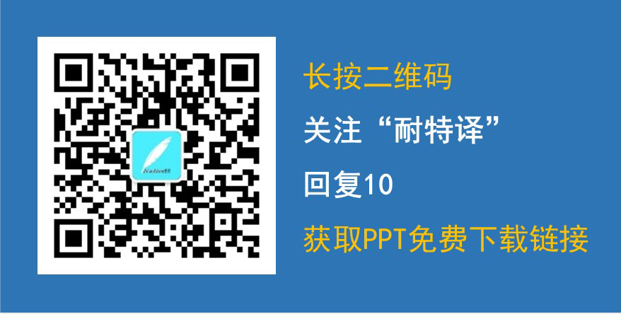 下载链接.png
