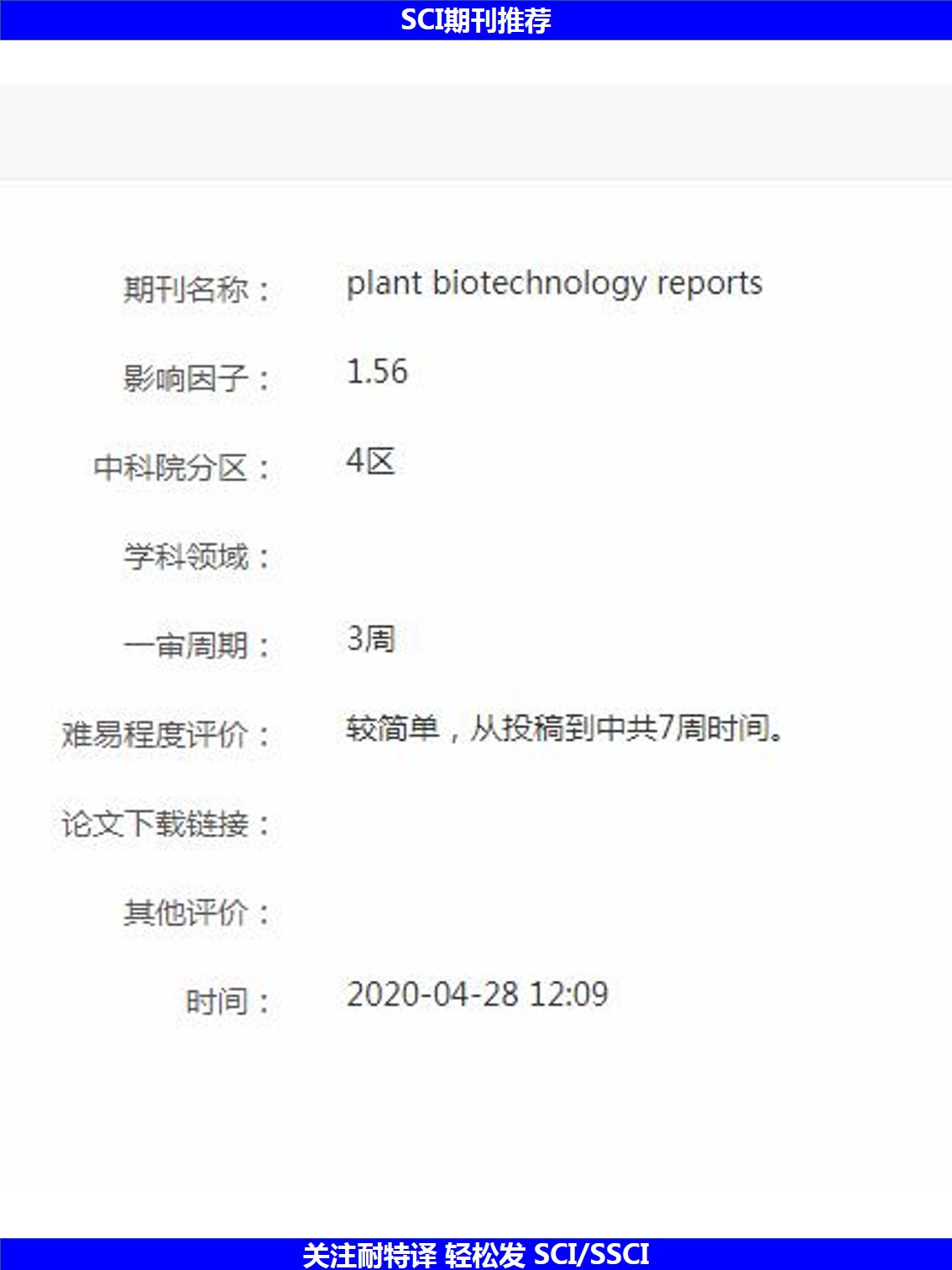 幻灯片2.JPG