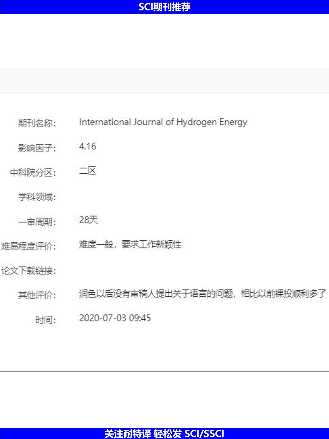 幻灯片2.JPG
