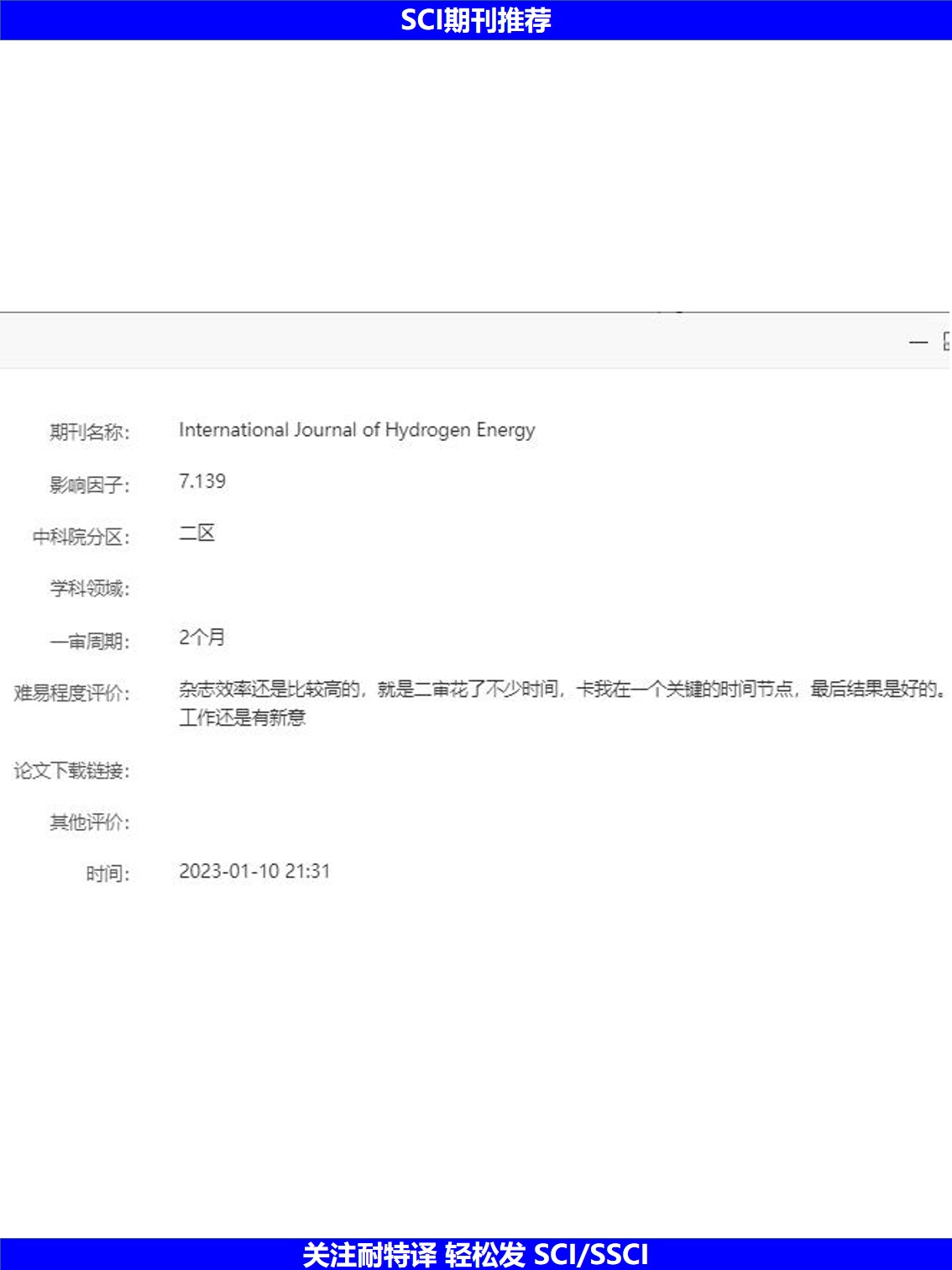 幻灯片3.JPG
