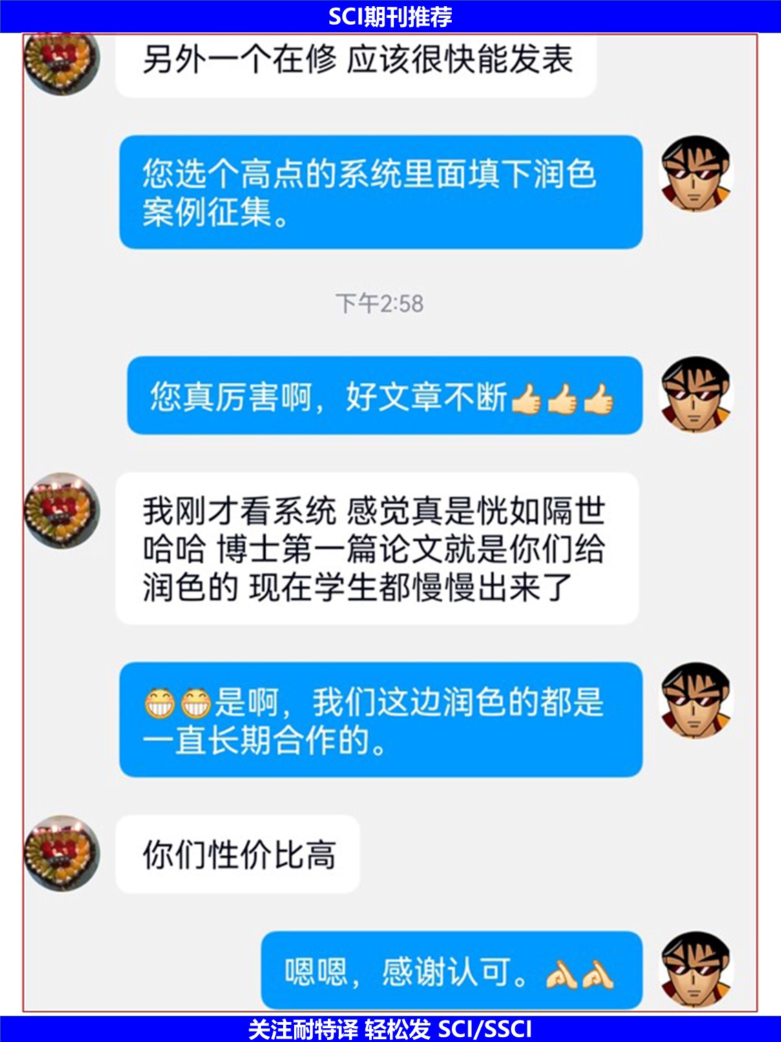 幻灯片4.JPG