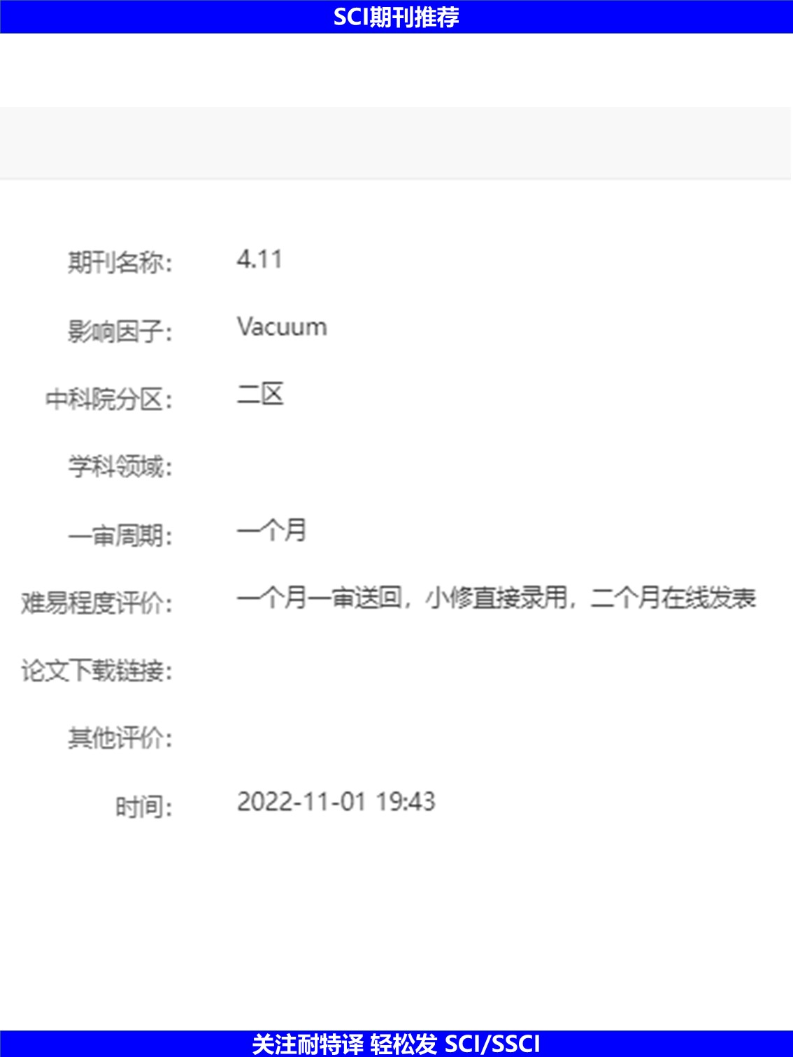 幻灯片2.JPG