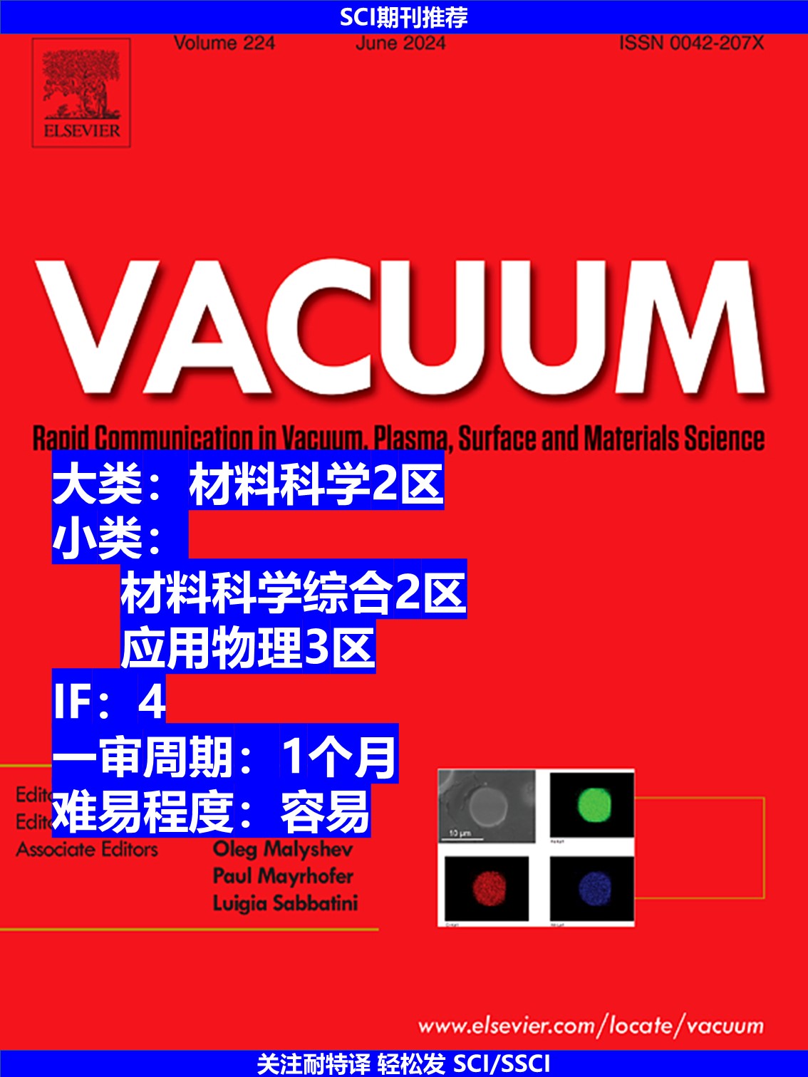 幻灯片7.JPG