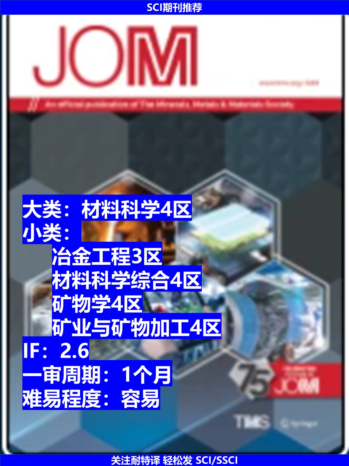 幻灯片9.JPG