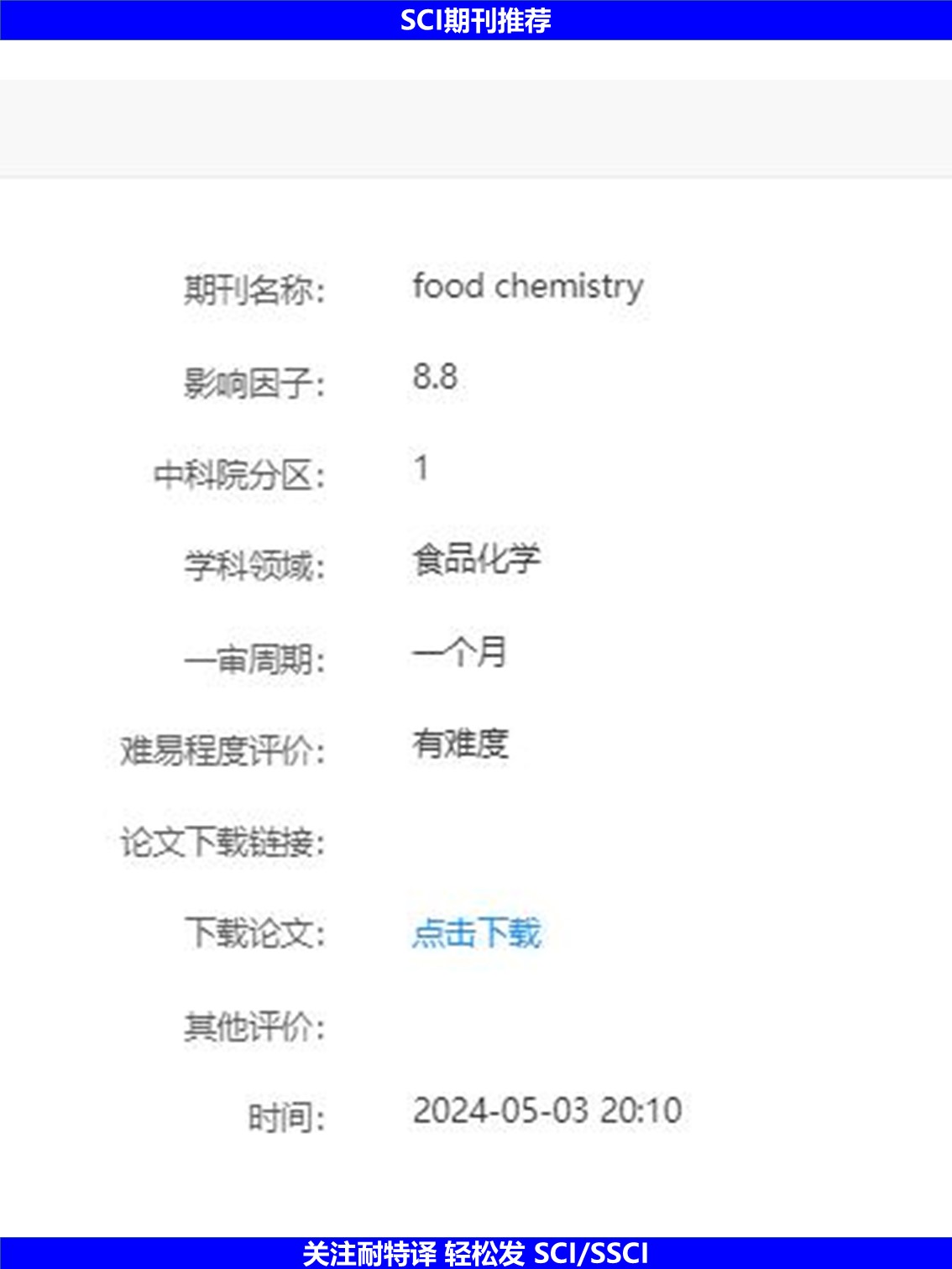幻灯片3.JPG