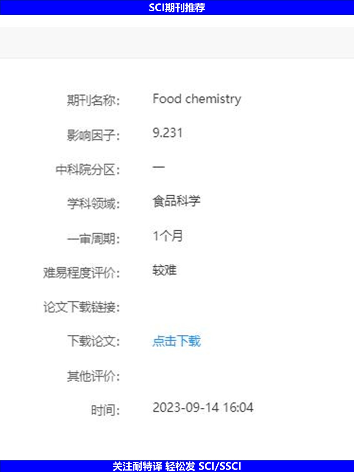 幻灯片4.JPG
