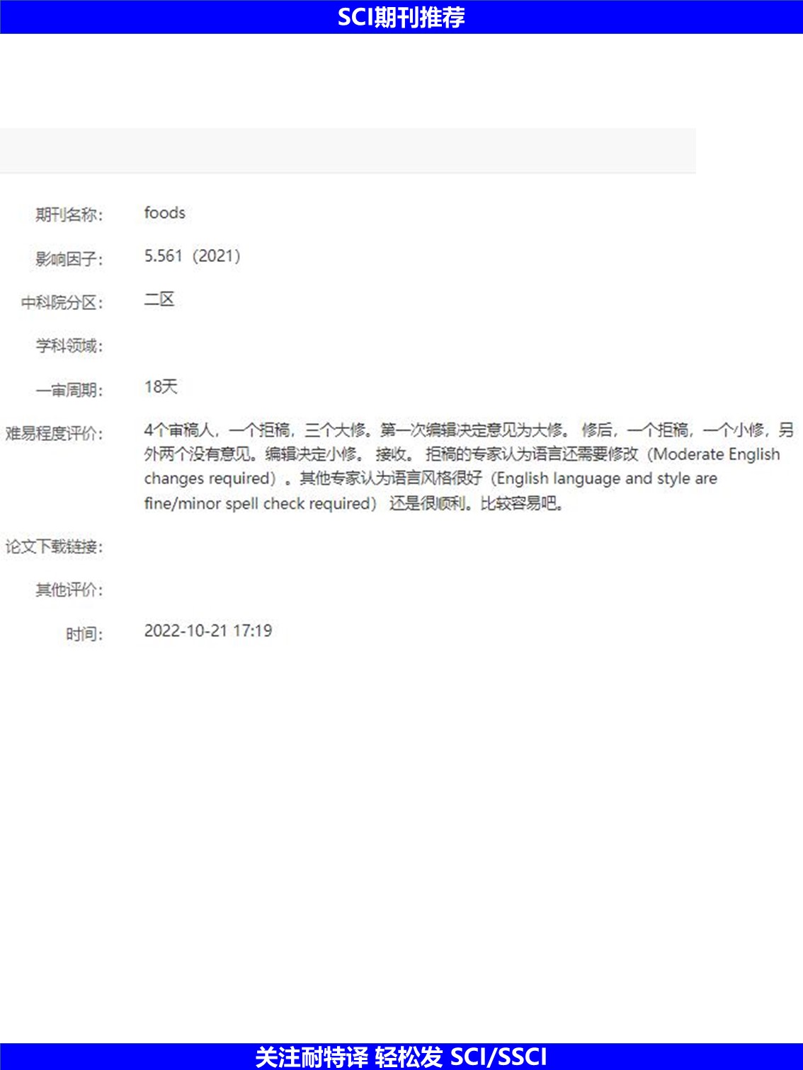 幻灯片2.JPG