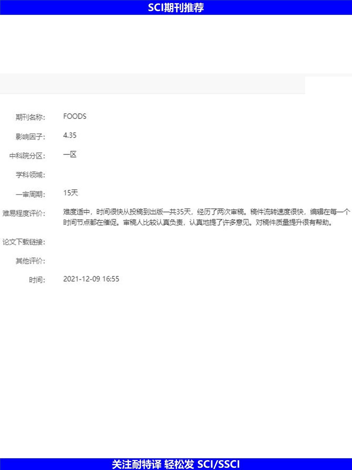 幻灯片3.JPG
