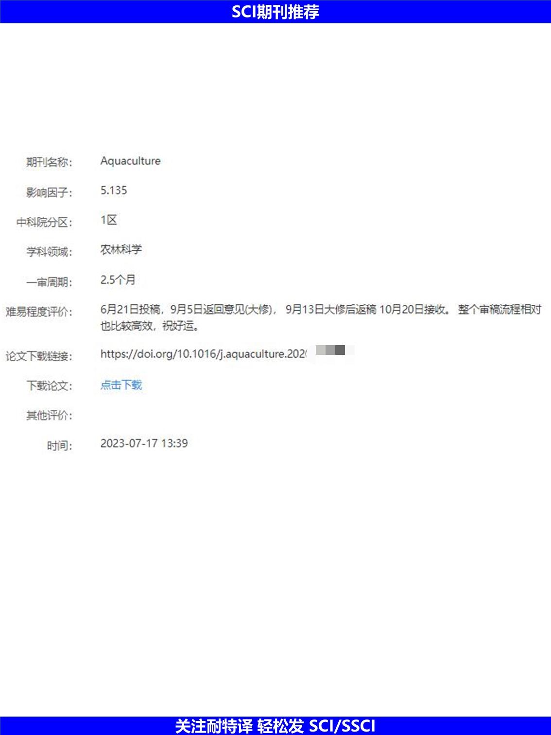 幻灯片2.JPG