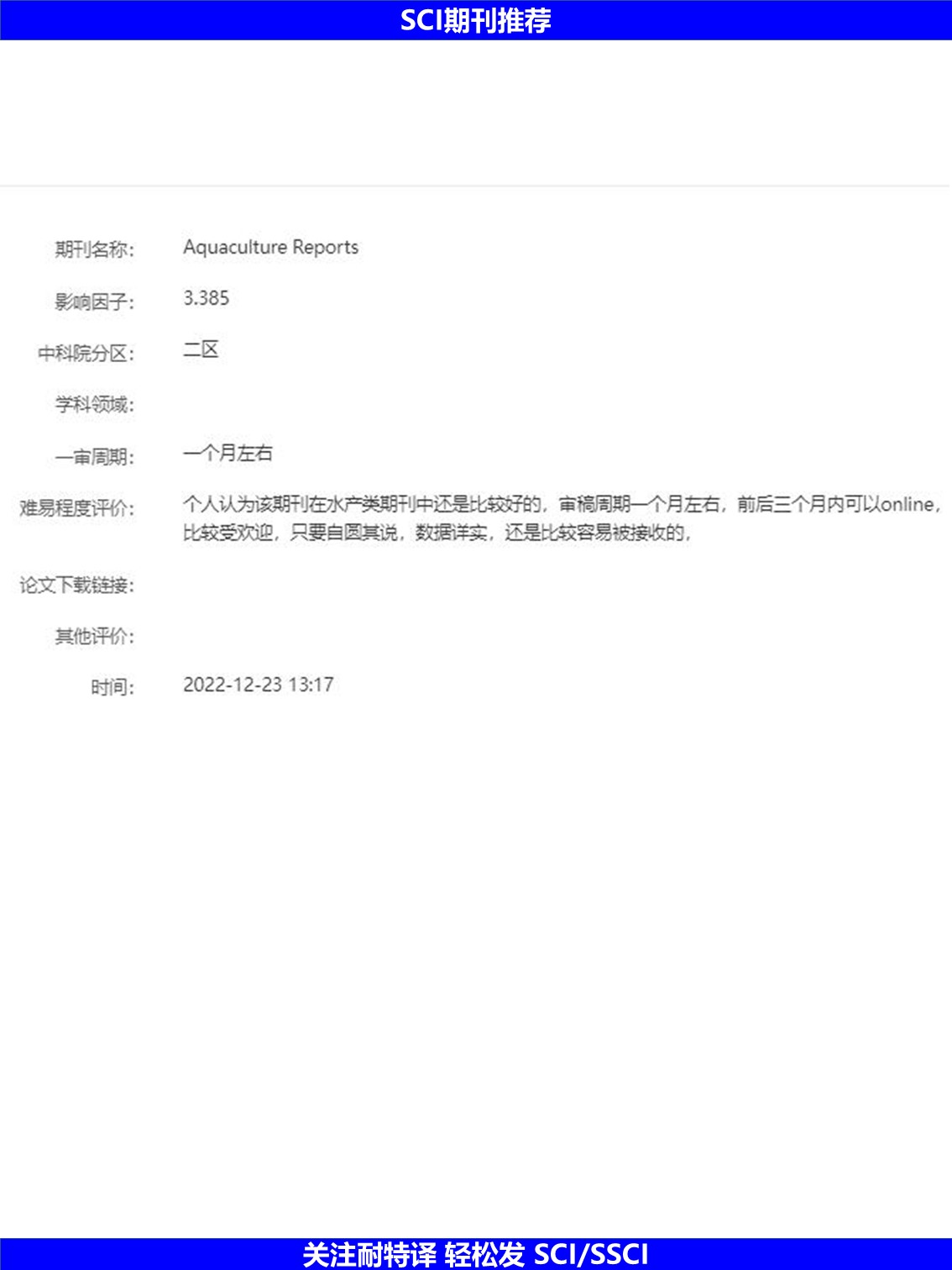 幻灯片2.JPG