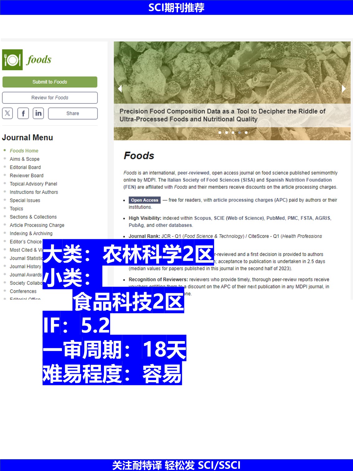 幻灯片4.JPG