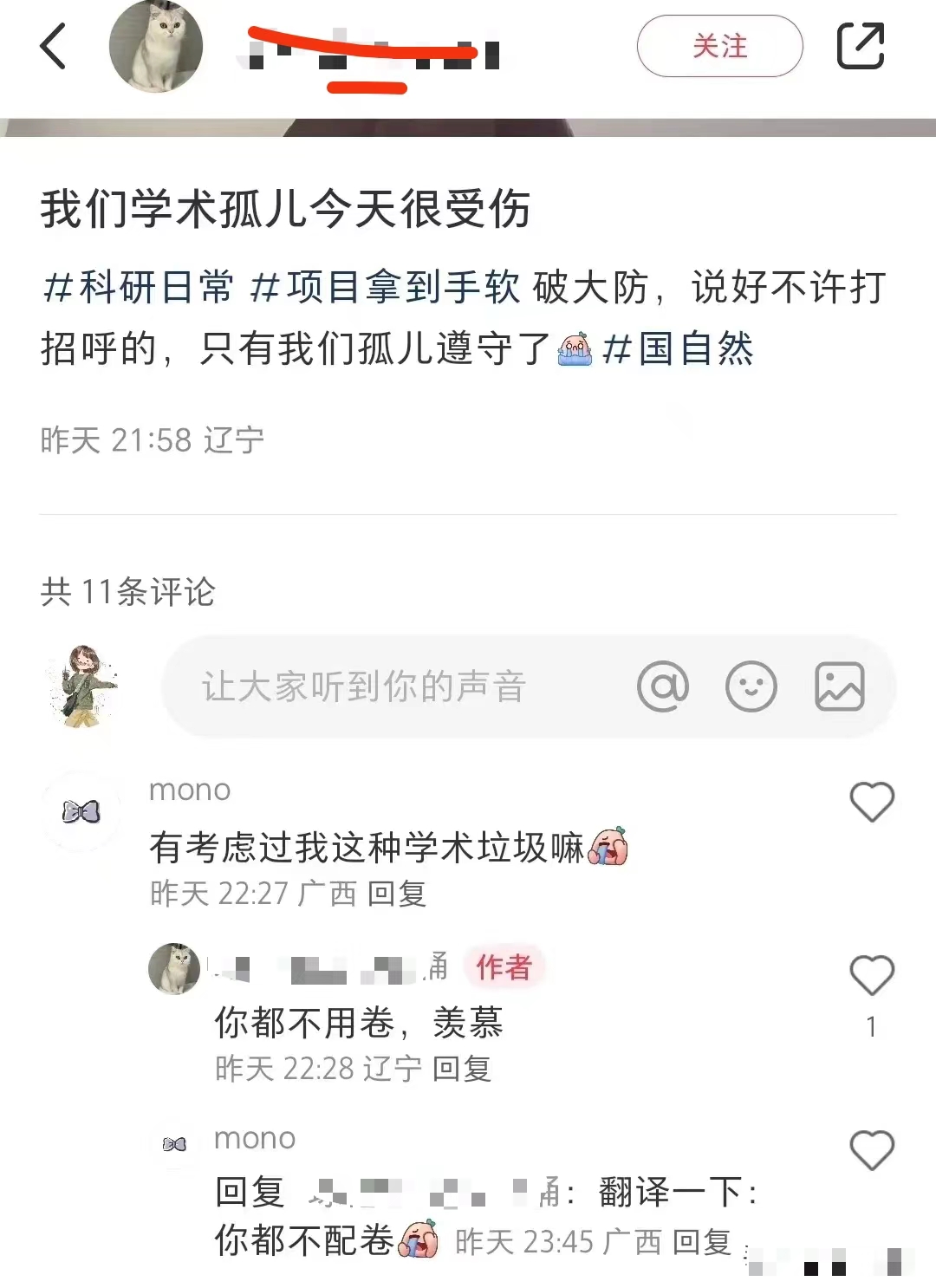 微信图片_20240729213548.jpg