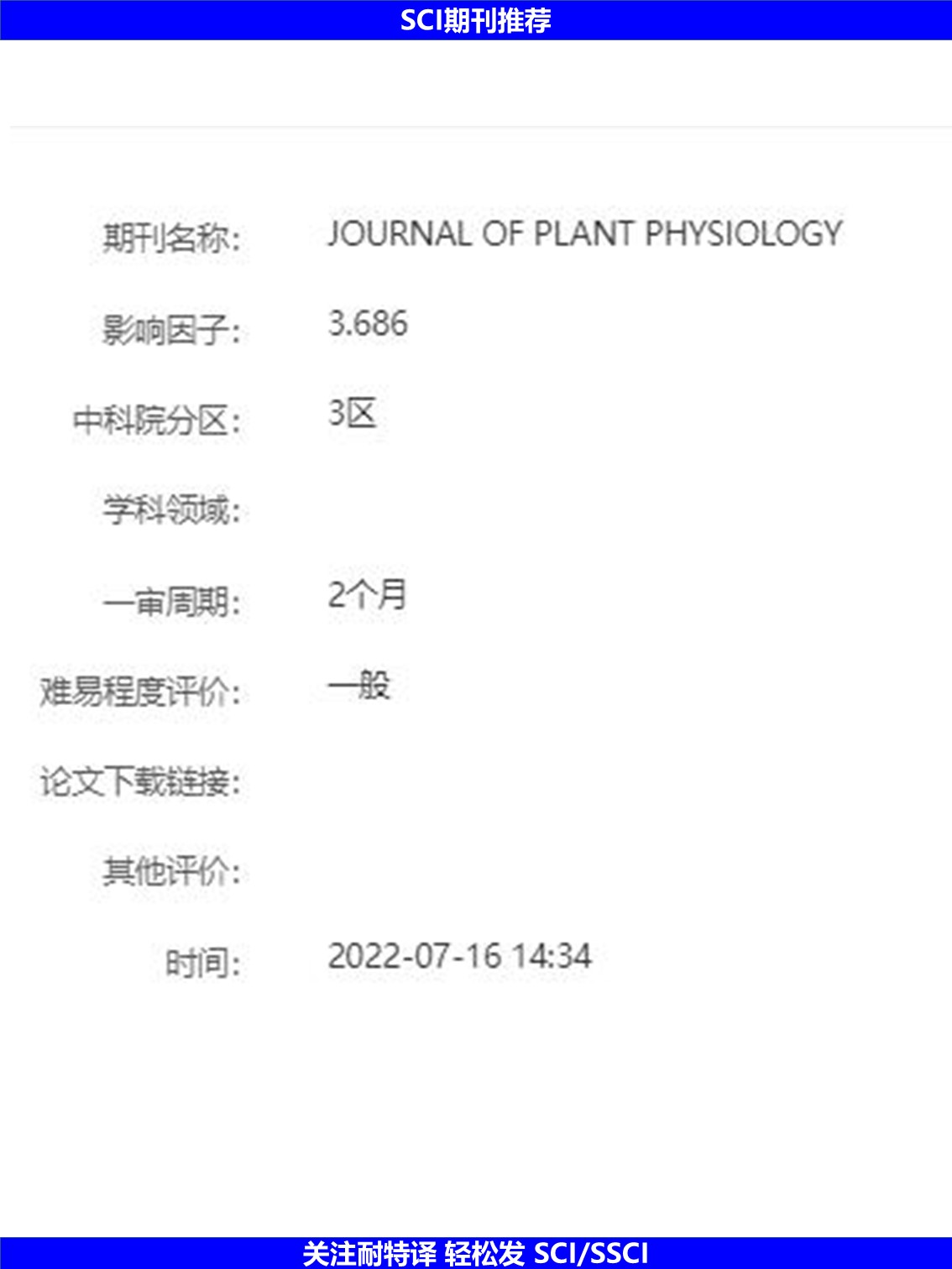 幻灯片2.JPG