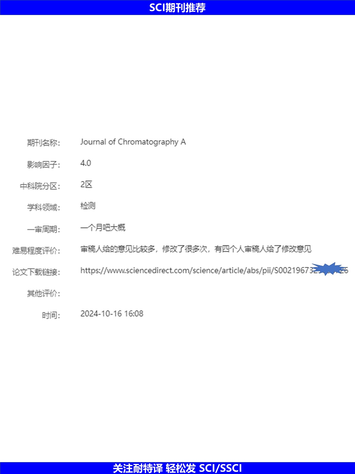 幻灯片2.JPG